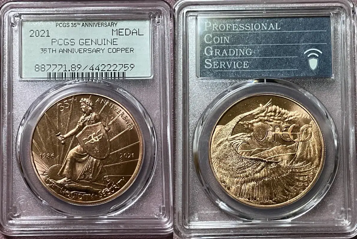 PCGS 35주년 기념 인증  동메달